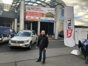 ООО ПК "СтройДом" на выставке Строим Дом #Стройдом #Строимдом